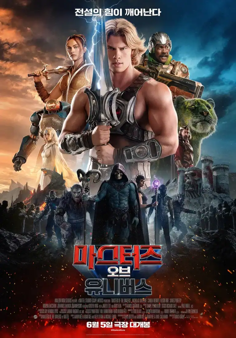 (Preview) The Return of a Legend: <Masters of The Universe>Challenges the 21st Century